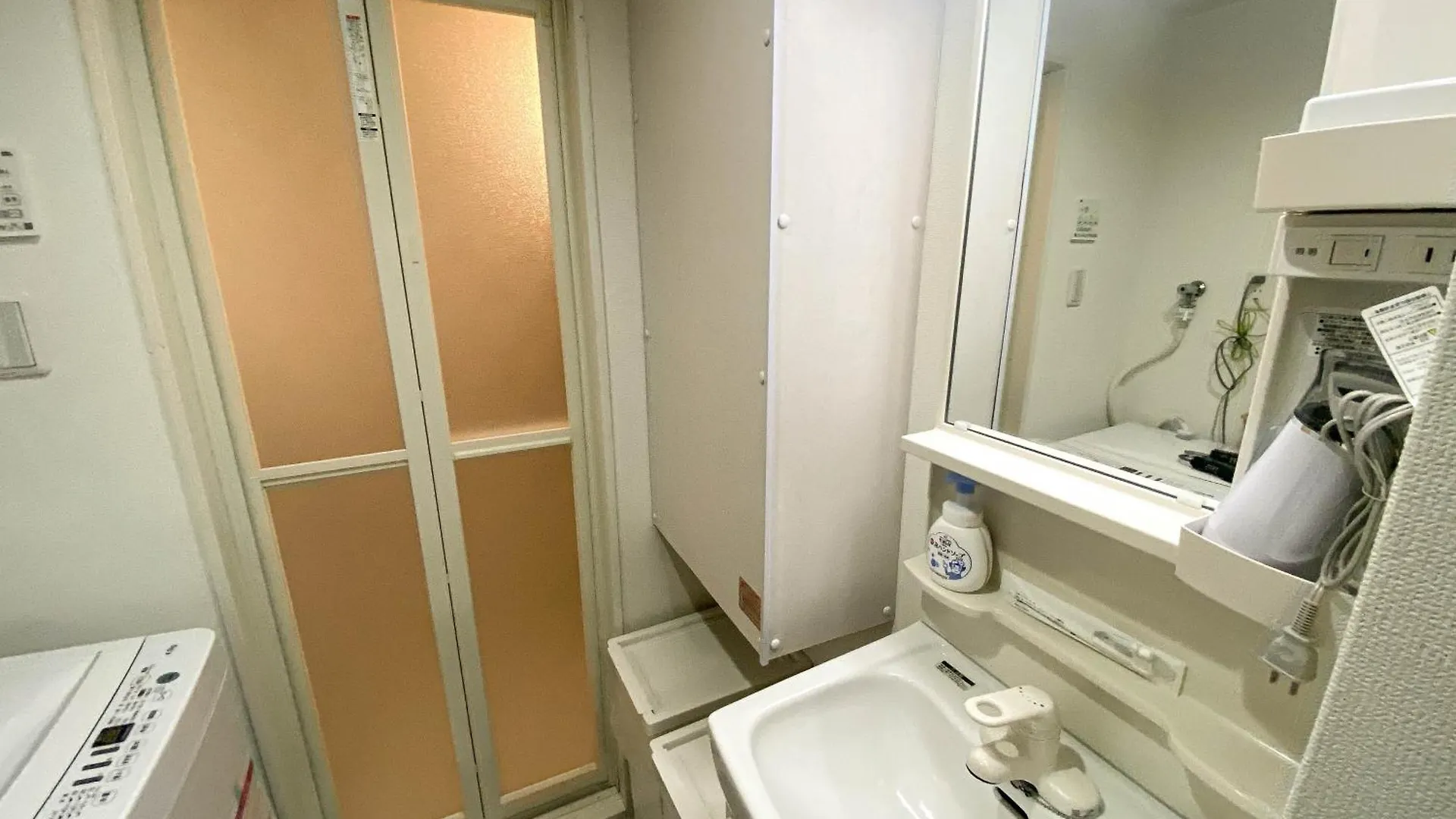 Apartment Abenotennoji 2Ppl Apt Kitchen Kawahoriguchi2Min Osaka